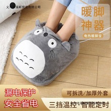 ů�_�����ůЬ���_���ӟ����_�|�k���ҿ�ͨ늱�ůЬ����ů�_����