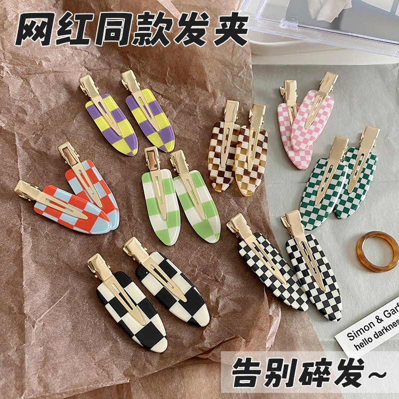 Japanese and Korean Colorful Checkered Hair Clips, Simple Daily Use Acetate Grid Seamless Hairpins, Side Clips, Bangs Clips, Hair Accessories