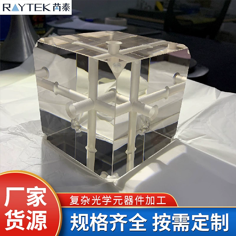Производители поставляют сложные оптические компоненты для изготовления оптических приборов с высоким коэффициентом пропускания оптовых оптических компонентов