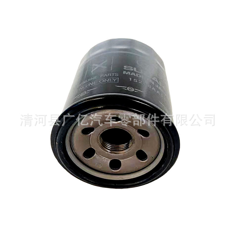15208aa160 automotive oil filter oil grid filter oil filter element 15208-AA160 3