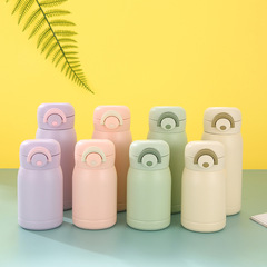 Small & Chunky Bounce Cup: 304 Stainless Steel Vacuum Insulated Mug – Stylish Outdoor, Portable Sports Water Bottle & Perfect Couple’s Design