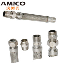 AMICO������ܛ��304���P䓿��{ܛ�B�Ӳ��y���L�C�P���y�T���668C