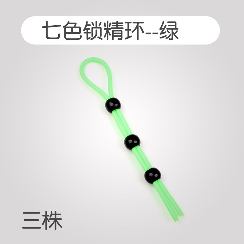 Cordyceps Double Penis Ring, Silicone Semen-Locking Rope with Red Beads — detail image 17