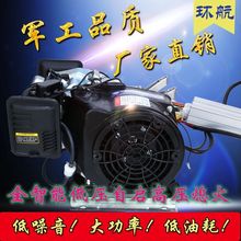 ����5���¿�늄��ƿ��܇��݆�I܇��݆܇������48v60v72���l늙C