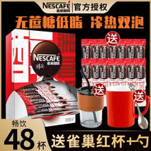 ȸƷڿ48ȼpʽڿȌWPl