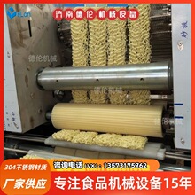 ȫ����ը�B�mʽ���a���������a�C���O�� ������ӹ��Cе��ˮ��