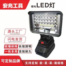 ���Q��USB���18V�늳ع�������܇�S�ޟ�������늄Ӱ���������