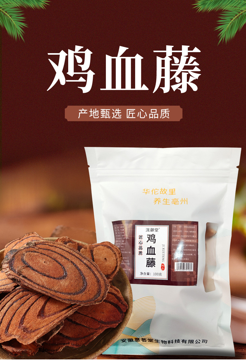 hmqViviiyNSAyin9WuaVt0RaObWKrtWBDZwe