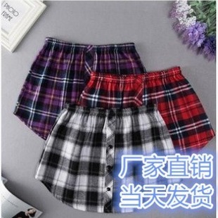 2023���R�d�����r�����[�l�¼�ȹ�[�B���ȴ��װ���ȹ����ȹ��