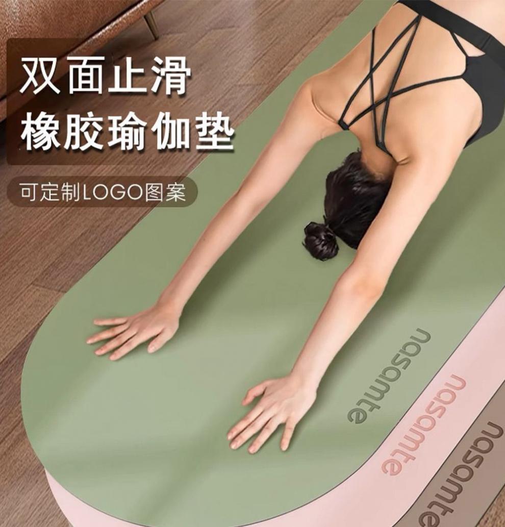 7881a6b0-f98e-40d1-bfb2-f56eae4ecaec.jpe