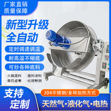 ���ð��u�C���ǳ��ϙC늚�ጧ���͊A��偻�偵��ϛ����u�ϳ��u�C