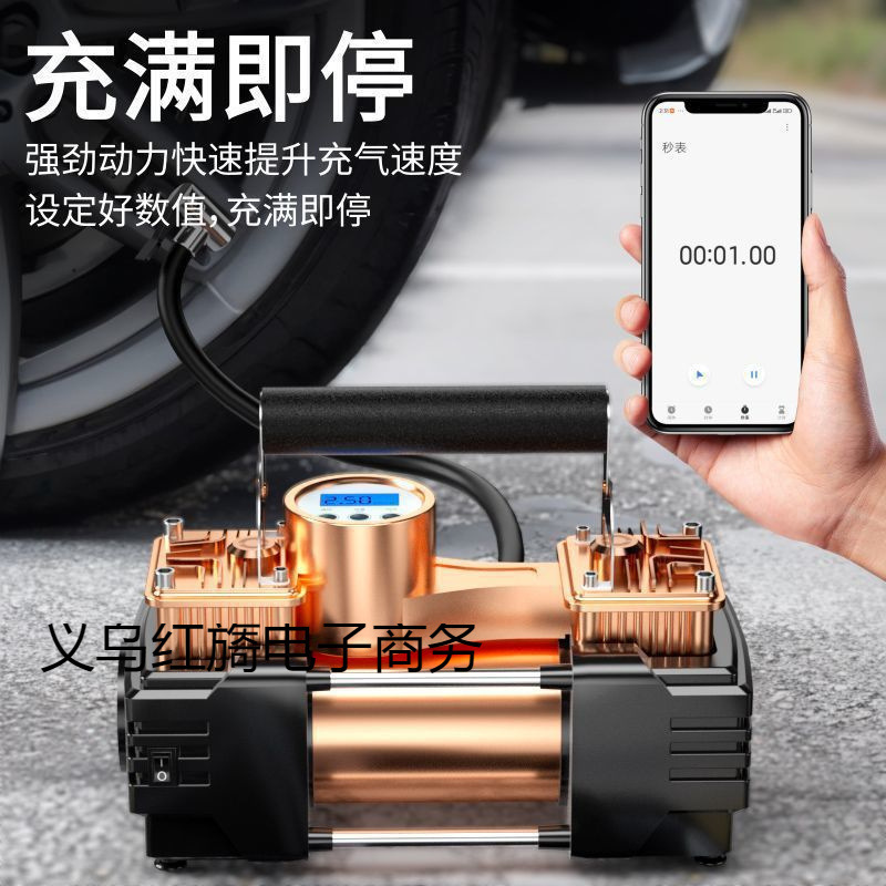 ドイツ車の二気筒ハイパワーインフレータブルポンプ 12v 電気高圧車のエアポンプポータブルタイヤポンプ|undefined