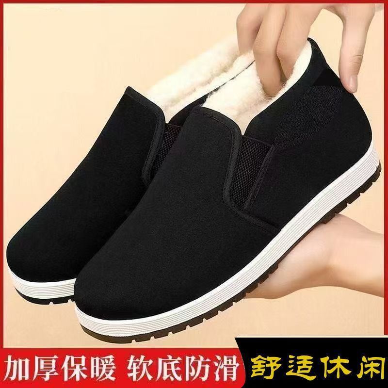 Old Beijing-style cloth shoes, winter cotton boots, thickened for warmth, fleece-lined for extra comfort, easy slip-on design, perfect for lazy days