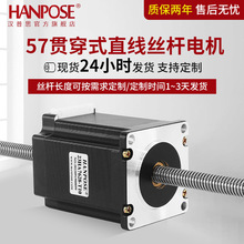 57؞��ʽ���ͽz�U���M늙CT10ֱ���ݗU��s�����R�_؞ͨʽ�L76MM