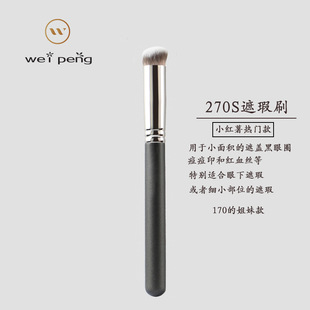 һ֧�b270���ˢ