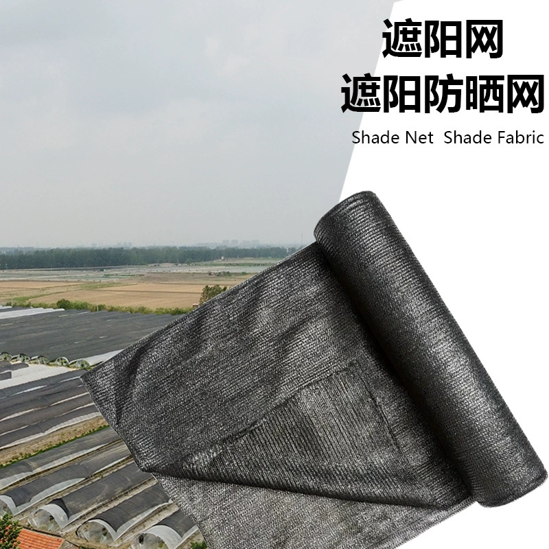 Грибные грибы сажают солнцезащитные сети черный сельскохозяйственный теплица