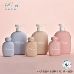 特許取得済み 100ml300mlPE サブボトル シャンプーボトル シャワージェルボトル 下着洗濯洗剤専用包装ボトル
