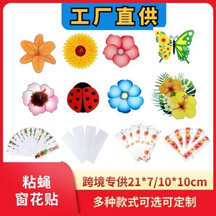 ճ�x����͸��ճ�x�岶ω���nω���nω�N�nω�����ω�Nճ�a�nω��