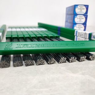 ���lWC20��uᘺڗU�u��1.6/2.0/2.4/3.0/3.2&times;450mm�廡���u늘O