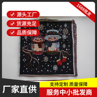 ȫ��ɫ����25*25/50*50/37*42��λҎ���Ứɳ�l���Ứ��]ɫ����