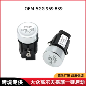 One-Touch Start Ignition Switch Button 5G1959839A Suitable for Volkswagen Golf 7