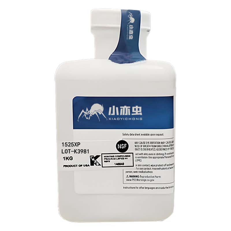 小亦虫XYC 1525XP全氟聚醚真空泵润滑油适用要求严格的真空环境中