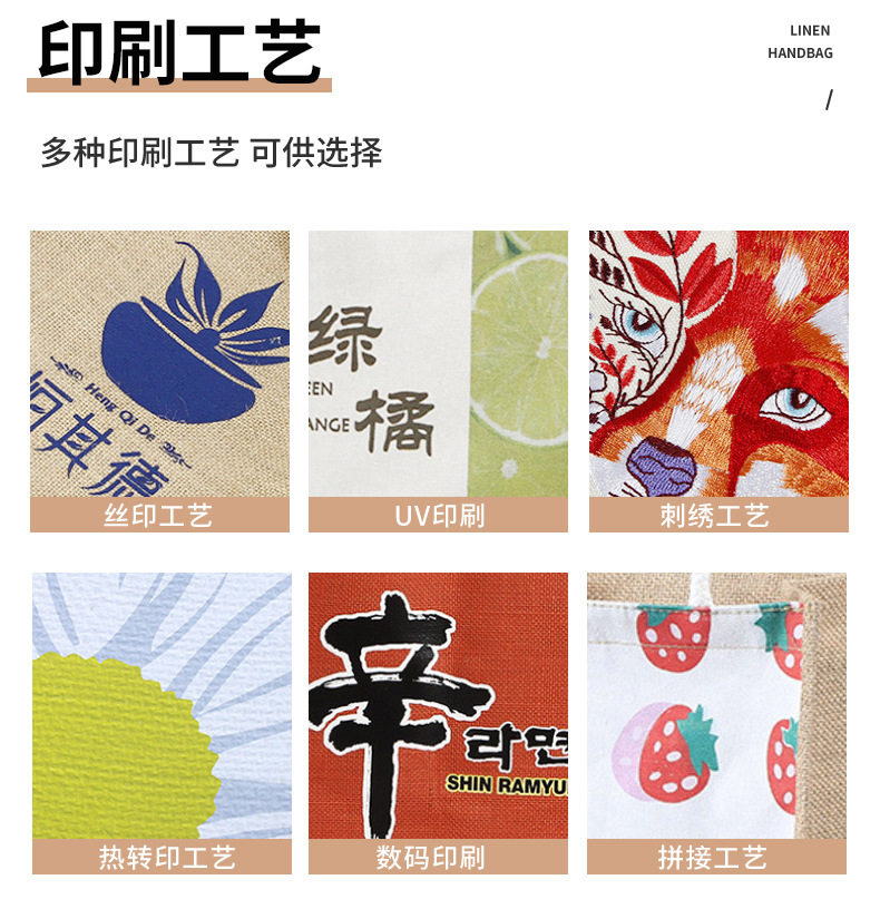 详情图片_04