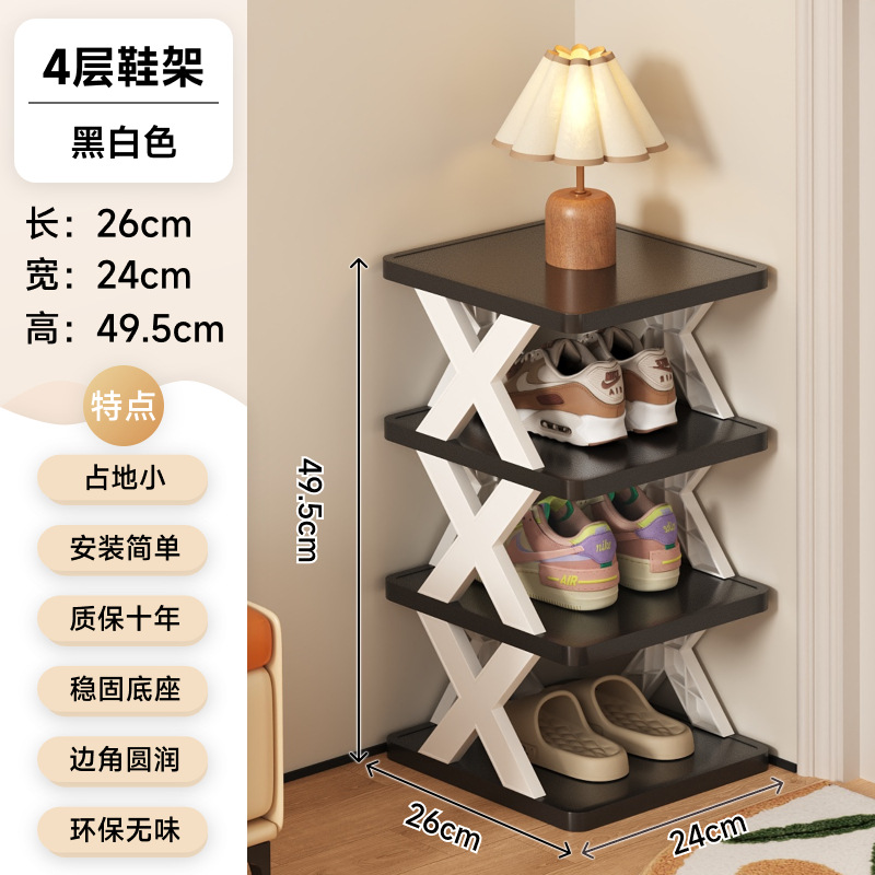 4겹 - 흑백(10년 보증으로 두꺼워지고 업그레이드됨)