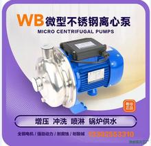 AWB50/WB70/075/WB120/WB200PxıùIϴѭh