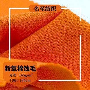 �F؛165g�������gë���p�漡��ᘿ����� �����l�����eѝ�bT������