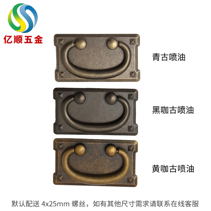 Tirador cuadrado, tirador cuadrado retro, herrajes para muebles antiguos de estilo americano, tirador para puerta de armario.