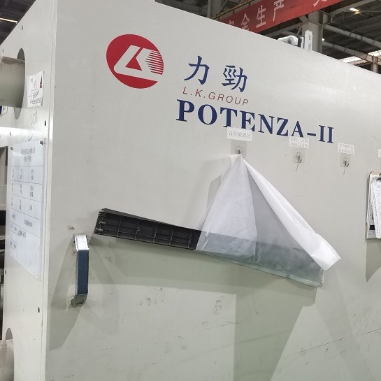 客户才使用3个月闲置低价处理9.9成新力劲160T注塑机