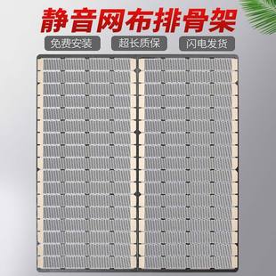 9C�ŹǼܴ�����1.8����֧�μ܌�ľ�l�ۯB䓼ܶ� ��1.5���Ǽ�Ӳ��