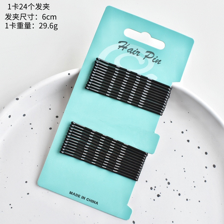 DSC_0044_副本_副本