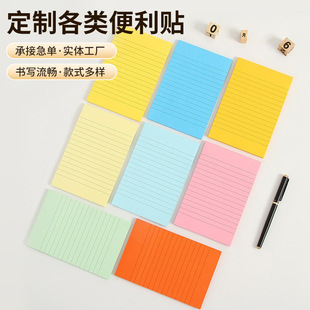 �ɹ�����N�ɐۮ���N���N�����N���V��㺞����ɫ�W��㺞�N���l