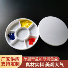 �羳�߸�´Ɏ��w�{ɫ�P�������y�P�����g����ʯ������������ϱP