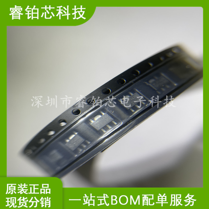 TPS63036YFGR DSBGA-8 贴片YFG YFGT 开关稳压器 芯片 现货库存