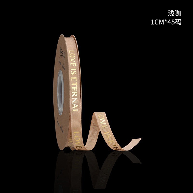 1cm inglés cinta flor tienda ramo de embalaje arco material al por mayor sólo para usted flor embalaje Cinta de Oro