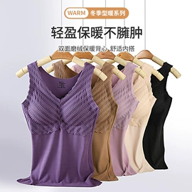 裹胸、抹胸;塑身裤;儿童文胸