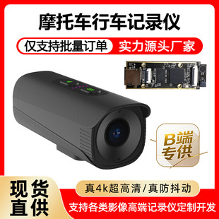 �¿�Ħ��܇ӛ䛃x4k����������ӷ�ˮ���C���߾��T����܇ӛ䛃x