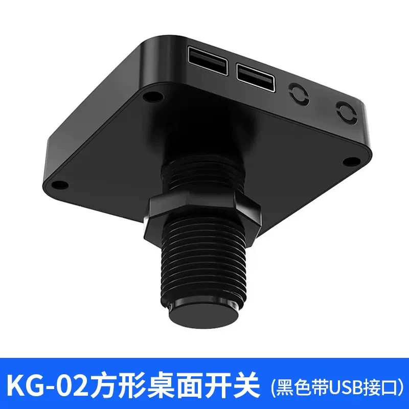 Teucer KG-02 USB