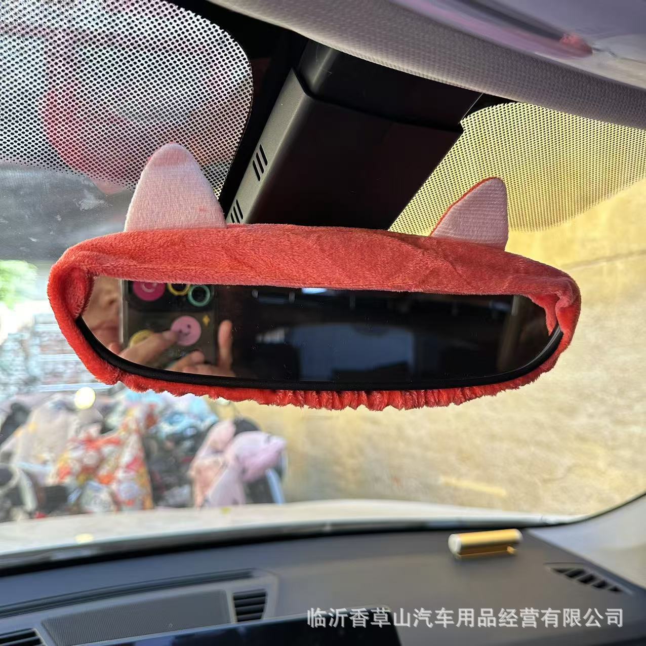 Transfronterizo Amazon automóvil interior cubierta de espejo retrovisor de automóvil hombre y mujer decoración ultra suave encantadora cubierta de espejo retrovisor de dibujos animados