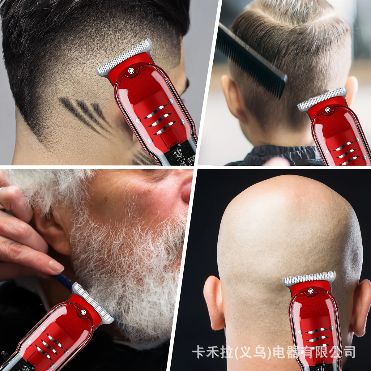 Cortadora de pelo transparente para peluquería, cortadora de pelo especial, barbería profesional, afeitadora eléctrica