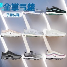 ����Ь�羳���� ��ԭMAX97�ӏ��^��H�\���ܲ�Ь�͹�ȫ�ƚ�|��Ь