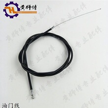 ����/����΢���C���170F 178F 186F���T�� ���T