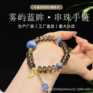ԭ������Ȼ�辧�{���ִ��OӋ����朰ٴ�С�t������ֱ��؛Դ���l
