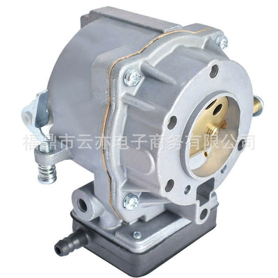 495181 693480 694026 Carburetor