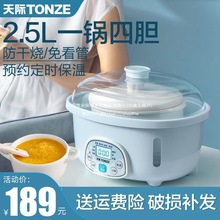 ���H�����C��ˮ�����մɟ����늟�������Ҝ��ȫ�ԄӼ҉�����