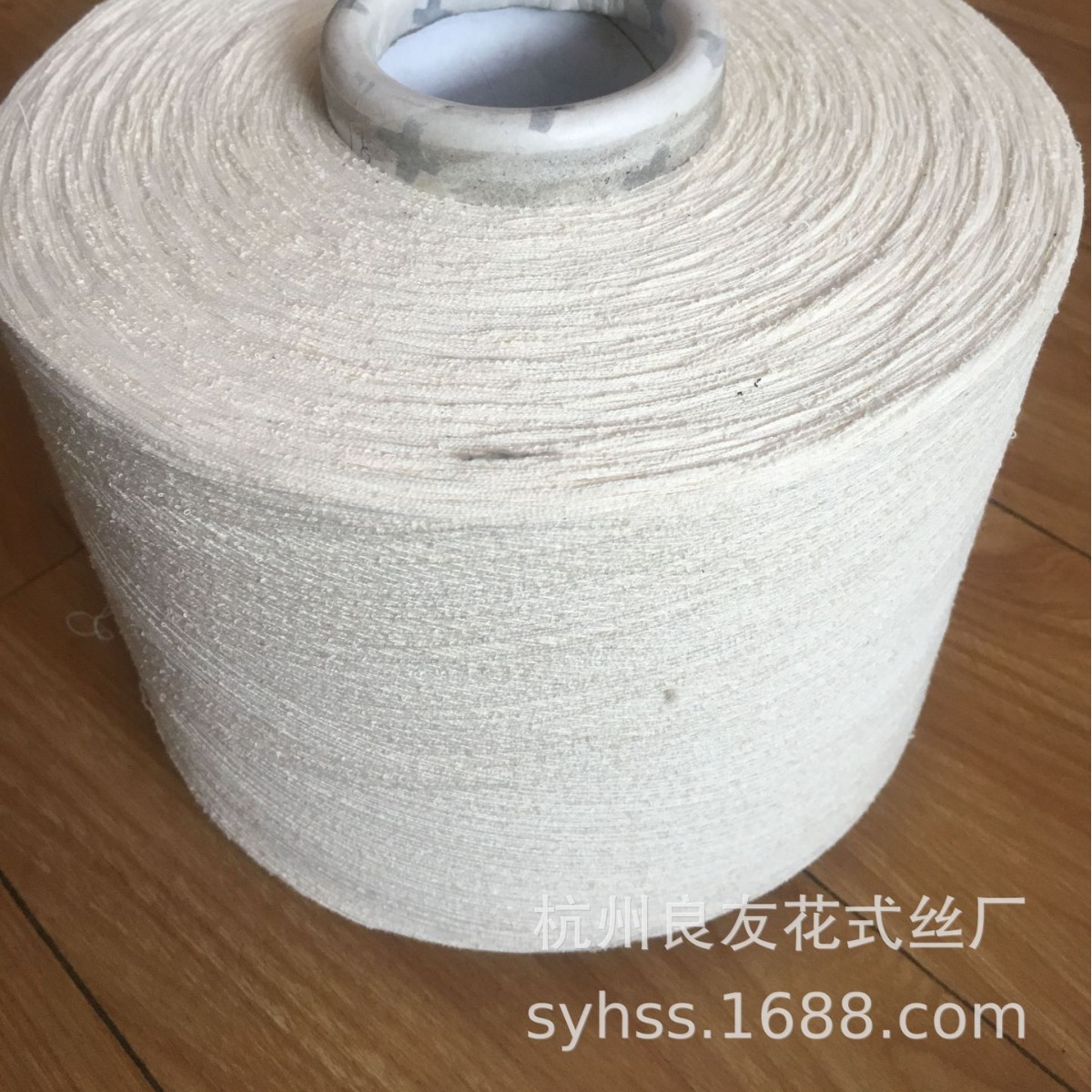 供应花式纱线1979#棉涤大竹节纱