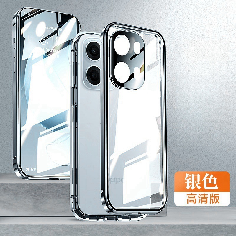 OPPO reno 13pro携帯ケース万磁王両面ガラス保護鏡亮面金属磁気吸引全包カバーを適用する|undefined